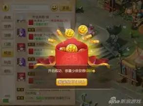 梦幻西游手游无法启动程序怎么回事，梦幻西游手游无法启动程序？揭秘原因及解决方案！