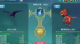 创造与魔法合成宠物大全 融合最新，创造与魔法，揭秘最新宠物合成配方大全，解锁神奇合宠秘籍！