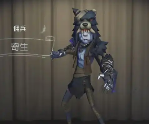 第五人格陌生人是谁发明的游戏，揭秘第五人格，陌生人究竟是谁发明？探寻这款恐怖游戏的神秘起源