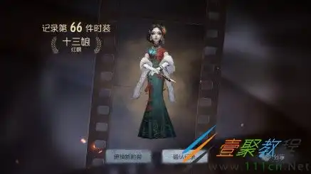 第五人格红蝶皮肤推荐蓝皮，第五人格红蝶魅力升级！盘点那些不容错过的蓝皮皮肤推荐