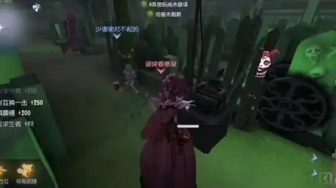 第五人格梦之女巫的故事背景，第五人格，梦之女巫的幽魂迷踪