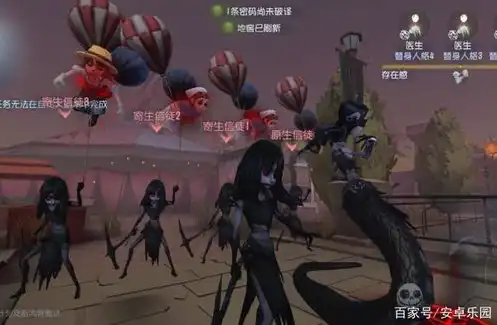 第五人格梦之女巫的故事背景，第五人格，梦之女巫的幽魂迷踪