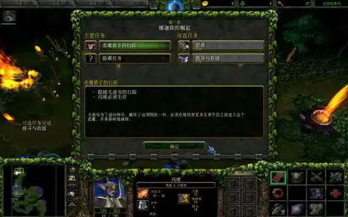 魔兽争霸3冰封王座的最新版本是什么，魔兽争霸3，冰封王座最新版本V1.37.1，深度解析新特性与平衡调整