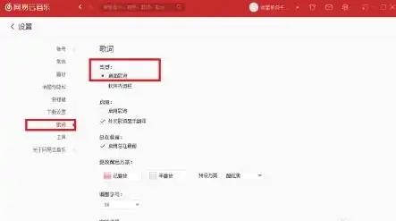 云原神官网下载地址，云原神网页版官网下载地址揭秘，畅享云端冒险之旅