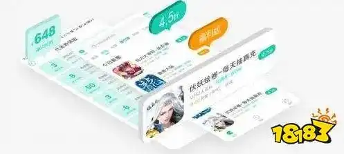 折扣手游平台app哪个好，盘点2023年最受欢迎的折扣手游平台APP，究竟哪个更胜一筹？