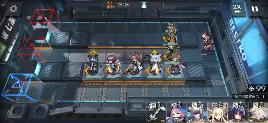 明日方舟8-11突袭，明日方舟8-1，挑战极限，勇闯难关！