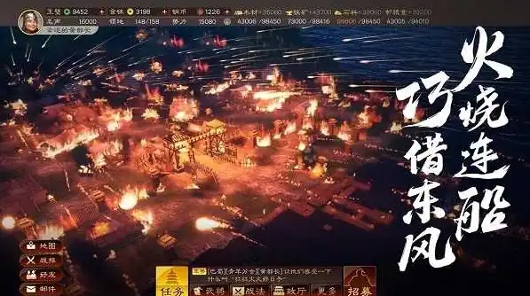 三国志战略版 阿里客户端，揭秘三国志战略版阿里客户端，是否为官方授权，玩法解析及优缺点分析