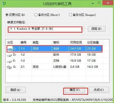 原神如何下载到d盘，原神U盘下载攻略，详细步骤及所需存储空间解析