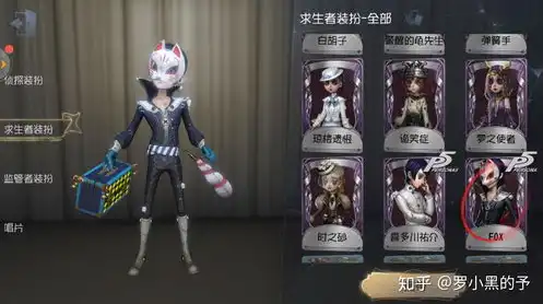 第五人格兑换码紫皮解锁卡,所有人都,都可以，解锁第五人格独特魅力，揭秘紫皮兑换码，让你轻松成为游戏达人！