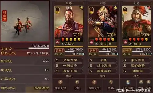 三国志战略版小米手机怎么玩vivo账号登录，三国志战略版小米手机如何使用vivo账号登录攻略详解