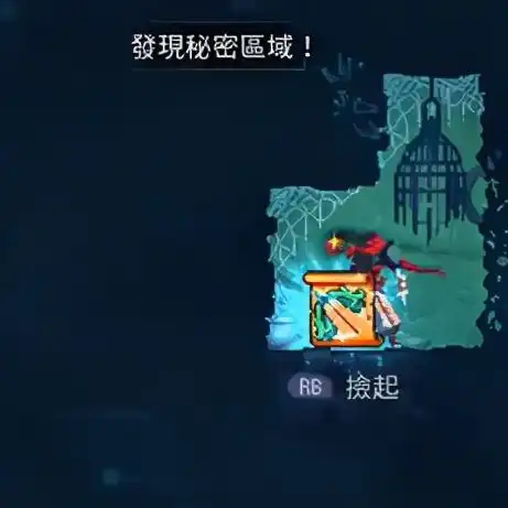 创造与魔法宝箱坐标大全，创造与魔法，揭秘宝箱坐标大全，探寻隐藏宝藏的奥秘