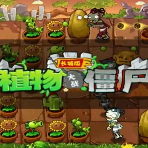 创造与魔法最新道具在哪里找啊图片，探秘创造与魔法，揭秘最新道具的获取途径与位置攻略