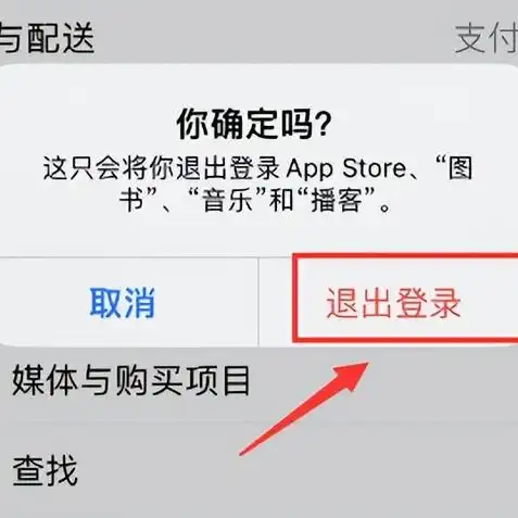 王者荣耀下载苹果版本怎么下载，王者荣耀苹果版下载攻略，轻松安装最新版本，畅享游戏乐趣！