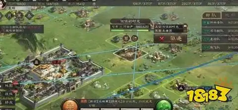 三国志战略版侠客军掠地有资源吗，三国志战略版侠客军掠地资源攻略，全面解析资源获取与利用技巧