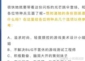 和平精英充值送多少，和平精英狂欢盛典，充值即享四级包，海量好礼等你来拿！