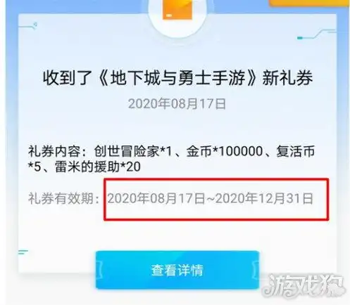 手游最新资讯消息在哪看，手游行业最新资讯盘点，热门新游上线、游戏市场动态一览无遗！