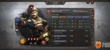 三国志战略版一赛季核心武将名单，三国志战略版一赛季核心武将盘点，强者如云，谁主沉浮？