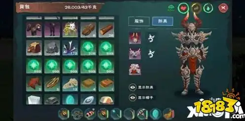 创造与魔法最新物品大全图解，创造与魔法，全新物品大盘点，探索神秘世界的无尽宝藏！