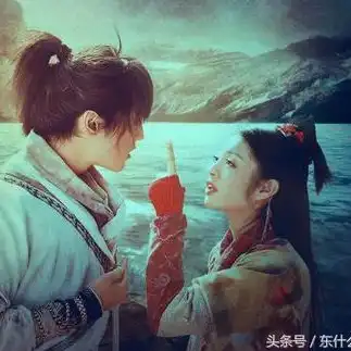 仙剑奇侠传3主题歌曲歌词，仙剑奇侠传3——一曲诉尽江湖情仇，传承千古传奇之美