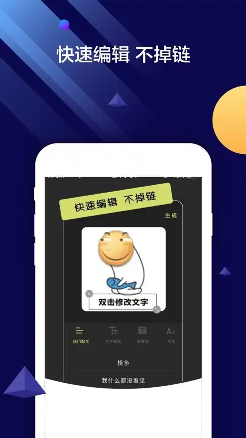 1折手游平台app，独家揭秘，1折手游平台APP，带你领略手游世界的别样魅力！