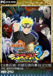 火影忍者究极风暴中文翻译成英文是什么，Naruto Ultimate Storm: A Thrilling Translation Journey