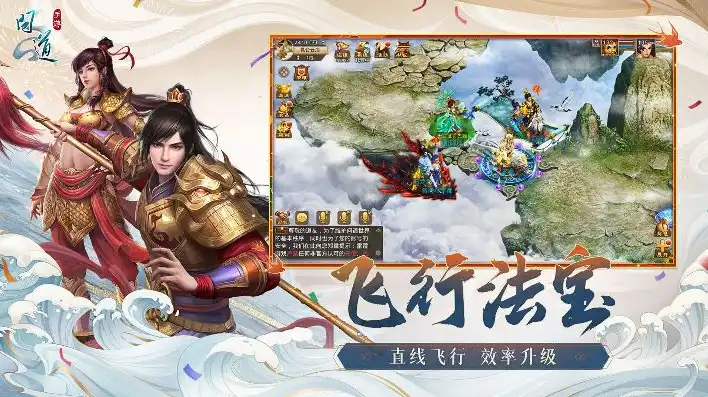 问道手游雷霆正版还有人玩吗现在，问道手游雷霆正版，传承经典，砥砺前行，玩家们依然热情不减