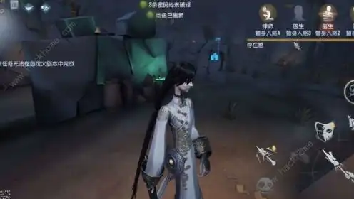 第五人格红夫人人设图，第五人格红夫人，应许之日的神秘面纱