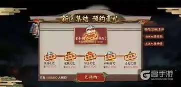 阴阳师新区怎么快速520抽，阴阳师新区攻略，轻松实现50抽，520抽不再是梦！