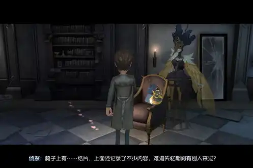 第五人格紫皮解锁卡换什么皮肤好看，第五人格紫皮解锁卡最佳兑换攻略，揭秘热门皮肤换购指南