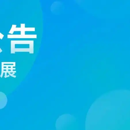 原神pc端闪退到桌面没反应，深度解析原神PC端闪退桌面问题及解决方案