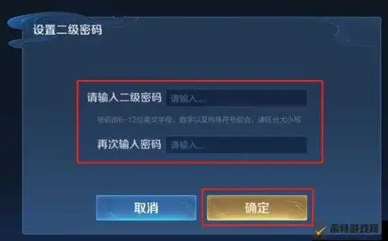 秒玩游戏软件王者荣耀，揭秘王者荣耀秒玩入口，快速进入游戏的小技巧与心得分享