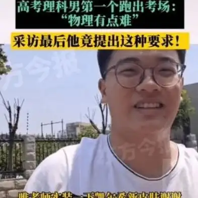 明日之后可儿解说，明日之后，可儿解说真实容貌之谜，揭开神秘卷子背后的故事