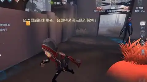 第五人格闪现怎么玩，第五人格闪现开局投降的最佳时机，实战技巧解析及2000字攻略深度剖析