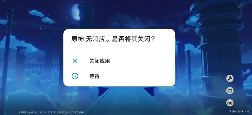 原神进入游戏后白屏无响应了，原神进入游戏后白屏无响应？深度解析原因及解决方案