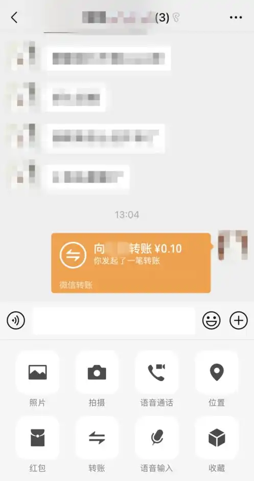 ios明日方舟支付未完成怎么办，iOS明日方舟支付未完成怎么办？全面解析解决支付难题