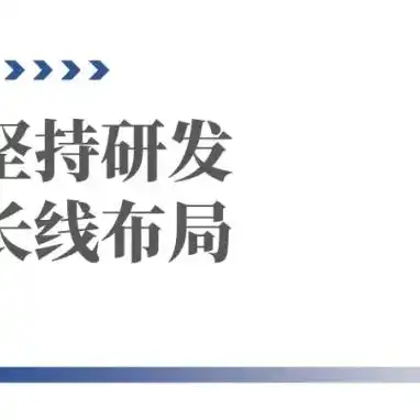 创造与魔法英雄互娱电脑版下载安装，创造与魔法英雄互娱电脑版下载攻略，安装与游戏体验分享