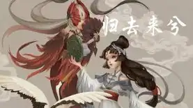 第五人格的图片红蝶怎么获得，第五人格红蝶获取攻略，探寻翩翩舞者背后的神秘面纱