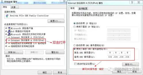 原神pc端下载后打不开，原神PC端下载后打不开？教你一步步排查解决方法！