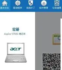 原神pc端下载后打不开，原神PC端下载后打不开？教你一步步排查解决方法！