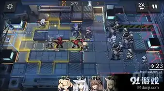 明日方舟 cb ex 5，明日方舟CB EX5平民攻略，轻松通关，掌握这些技巧是关键！