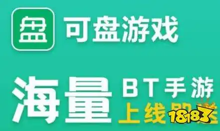 折扣手游广告推荐，畅游指尖世界，畅享优惠福利！盘点当前热门折扣手游，让你的游戏时光更加精彩！