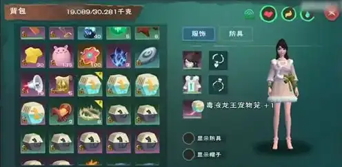 创造与魔法50级能抓什么宠物，创造与魔法50级抓宠攻略，揭秘50级玩家必抓的神秘宠物！