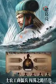 三国杀160张牌明细，三国杀标准版108张牌详尽解析，牌面意义与游戏策略