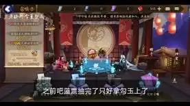 阴阳师新手怎么攒够500抽卡碎片，阴阳师新手攻略，教你轻松攒够500抽卡碎片，开启抽卡之旅！