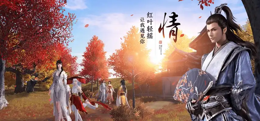 天涯明月刀游戏官方网站大全，天涯明月刀，探寻武侠世界的巅峰之作——全方位解析游戏官方网站