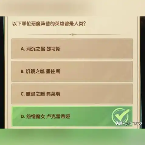 福利手游兑换码是多少，最新福利来袭破解神秘手游兑换码，畅享独家特权！