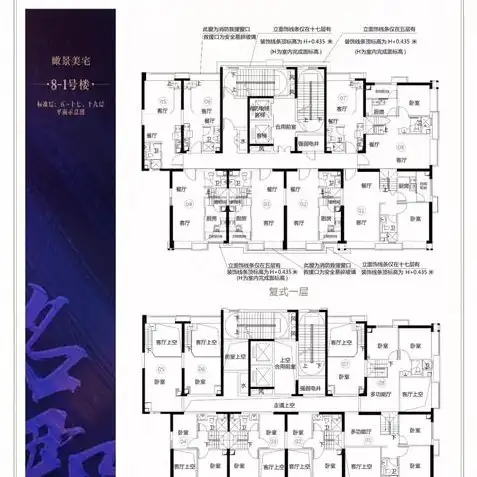 37游戏折扣号都是在哪里买的，37游戏折扣号获取攻略，揭秘购买渠道及申请方法