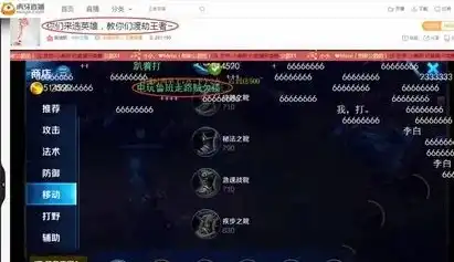 直播王者荣耀为什么声音很杂乱，揭秘王者荣耀直播声音杂乱之谜，原因分析及解决方案