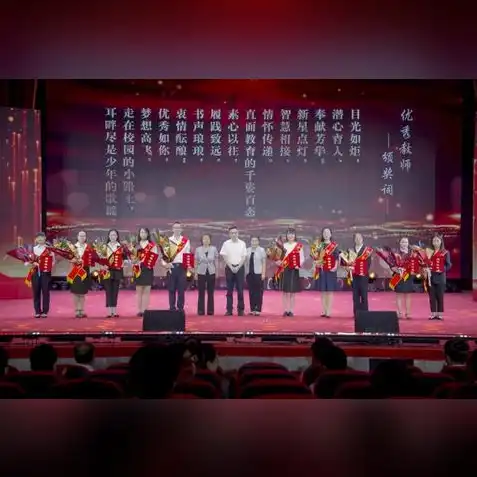 梦幻西游教师节答题神器，梦幻西游教师节答题神器，助力教师节活动精彩纷呈！