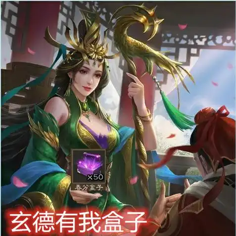 三国杀十周年武将哪个突破最强，三国杀十周年武将盘点，谁才是突破最强的存在？